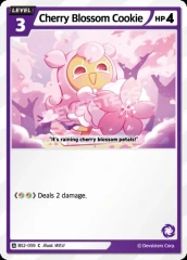 Cherry Blossom Cookie (BS2-059)